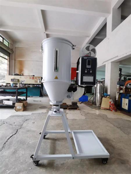 25kg CE Certified Plastic Hopper Dryer Best Choice For Plastic Auxilliary