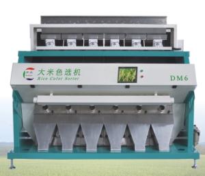 China rice, sesame, chia,quinua color sorter wholesale