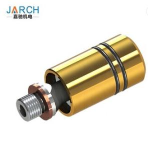 China Oil Water Steam Air Hydraulic Rotary Union Swivel Joint Coupling Type 400RPM Max Speed wholesale