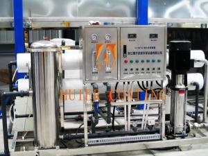 China RO Pure Water Equipment Of Process Improvement 15m3/H WITH 3 Tons Water Tank wholesale