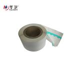 Waterproof Transparent Adhesive Fixation Tape Wound Dressing Fixer Plaster