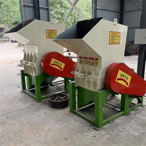 China Powerful Speed 15-24RPM Woven Bag Carton Box Crusher Machine for High Volume Sales wholesale