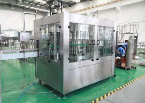 China Pure / Mineral Packaged Drinking Water Filling Machine Full Automatic Low Noise wholesale
