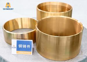China Sliding Bronze/Brass Copper Bushing Durable Large Impact Load Capacity wholesale
