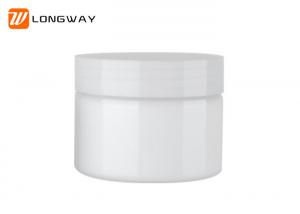 China 50g PP Plastic Jar Face Cream Jar Customized Color Round Plastic Jar wholesale