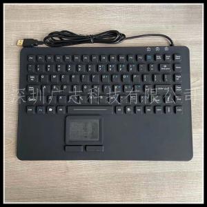 China Waterproof Antibacterial Silicone Rubber Keypad For Hospital Equipment wholesale