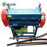 Customizable Capacity Electric Wire Stripping Machine for Scrap Cable Recycling