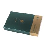 Custom Order Accepted Embossed Treatment Eye Cream Box Mask Packaging Box Fast