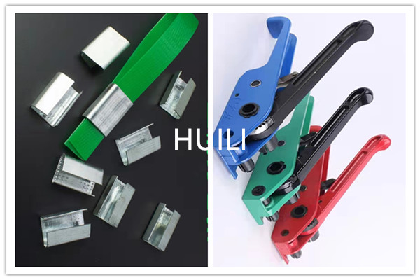 High Strength 9-32mm PET Plastic Strapping Production Line With PLC Control System