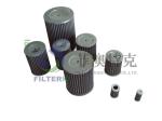 Pleated Natural Gas Filter Element 10 Micron Accuracy 6.4MPa Working Pressure