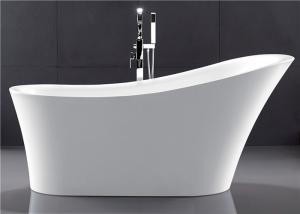 China Space Saving Acrylic Pedestal Tub Freestanding Oval Tub In Small Space wholesale