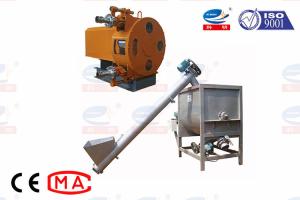 China Heavy Duty Foam Concrete Pump High Strength Small Size Convenient Movement wholesale