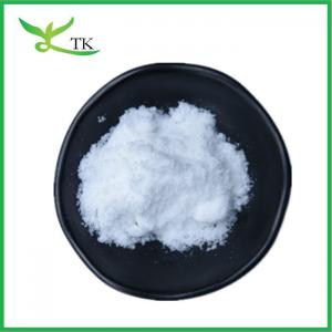 China Wholesale Bulk 99% MSM Powder Methyl Sulfonyl Methane CAS 67-71-0 MSM Price wholesale