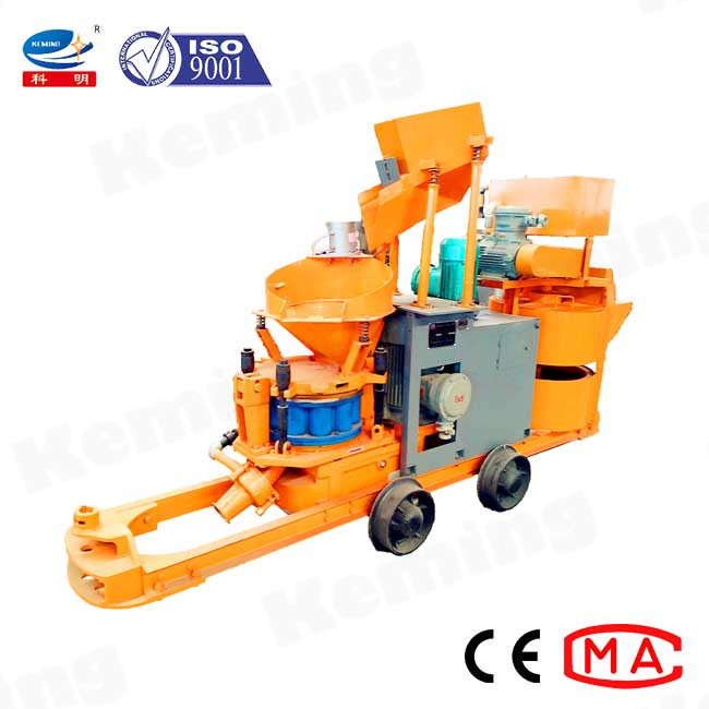 Anti Explosion Jet Wet Concrete Shotcrete Machine Portable Engineering Gunite Machinery