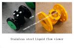 About JS4020S, JS4065S CB/T422-1993 this type of marine liquid flow observer,