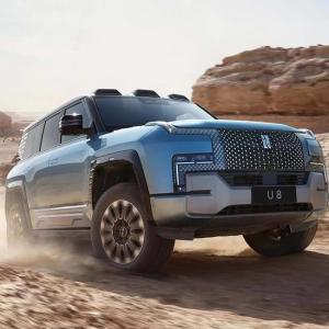 China 800km Range 2023 BYD U8 Electric Car Amphibious Overlord BYD Hybrid SUV wholesale