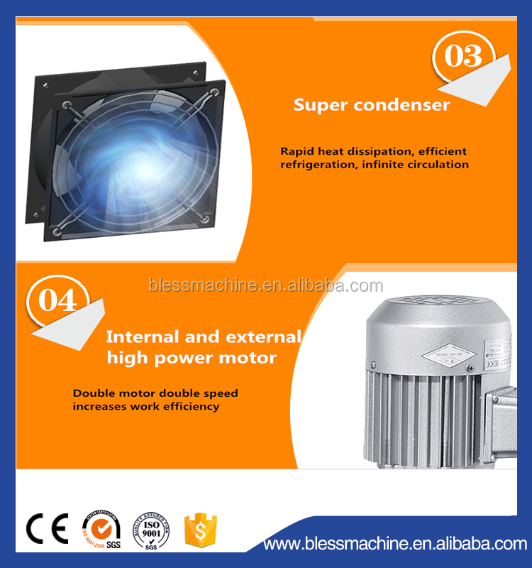 110v/220v 50hz/60hz Super Performance Popsicle Making Machine with 400 KG Capacity