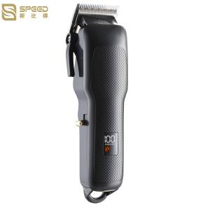 China SHC-5106 Professional Hair Clipper Motor: 390# RPM: 6200 2000mAh lithium battery wholesale