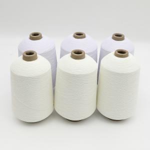 China Environmentally Friendly Recycled Cotton Yarn Polyester Silk Knitting Regenerated Fiber wholesale