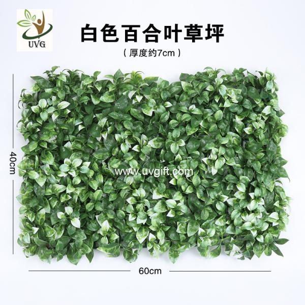 UVG indoor landscaping garden synthetic grass with plastic leaves for christmas