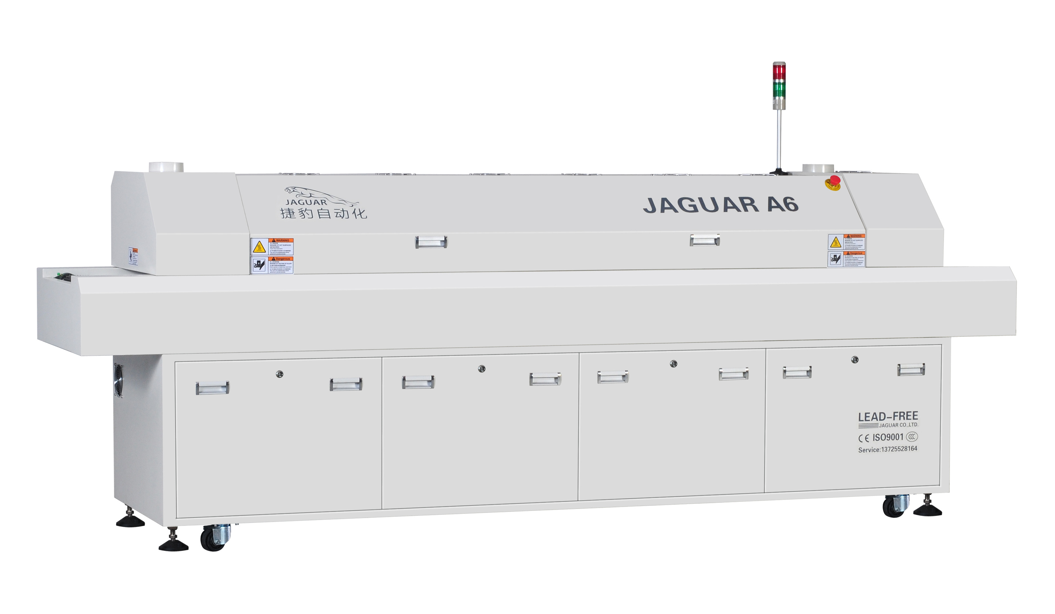 JAGUAR small smt reflow oven machine for pcb soldering /high quality and the best price