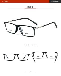 China OEM Service Womens Polarized Sunglasses , Popular Ladies Glasses Frames wholesale