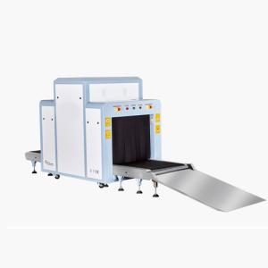 China Public Security Checking X Ray Baggage Machine Low Noise , ISO Standard wholesale