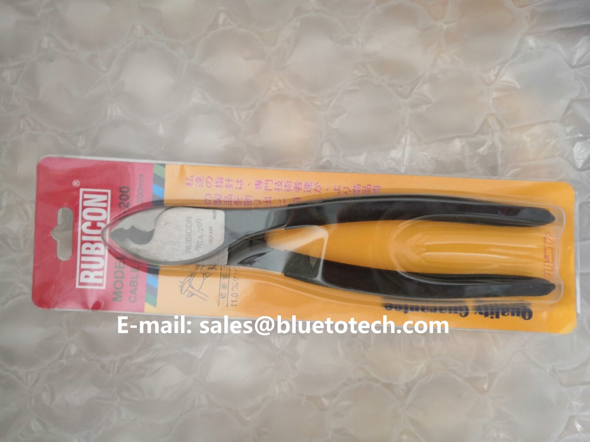 RUBICON RCA-200 Central Strength Member Cutter,Cable Cutter RCA RUBICON