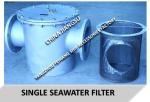 Auxiliary engine seawater pump imported basket high-pressure seawater filter,