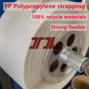 China 5mm 9mm 12mm 15mm 19mm Blue PP Strapping for Automatic Packing Machine wholesale