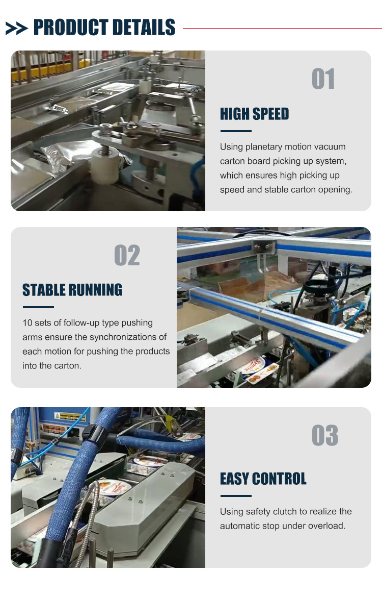 Automatic Gluling Biscuit Printing Cartons Multi-Function Packaging Machines