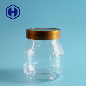 China SGS Plastic Packaging Jar For Biscuits Snacks Peanuts Baby Food 330ml 11oz wholesale