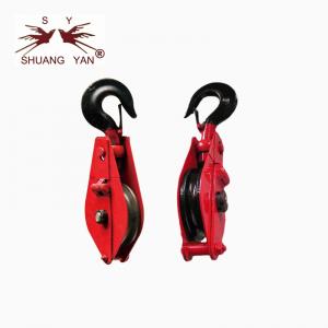 China Single Sheave Wire Rope Pulley Hook Type Lifting Pulley Block and Tackle Pulley wholesale