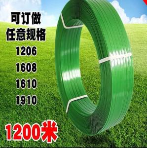 China PET plastic steel belt, pallet binding belt, PET plastic steel packing belt, high temperature resistance, UV resistance wholesale