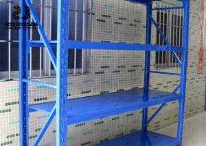 China 2000-6500 Mm Height Heavy Duty Wire Shelving Rack Maximum 4500kg Per Level wholesale