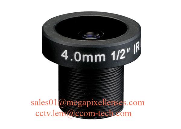 1/2" 4mm F1.6 2Megapixel M12x0.5 mount 146degree wide angle board lens, 4/6/8/12