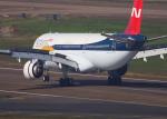 Global Air Freight Shipping From China To Dubai 5-8 Working Days