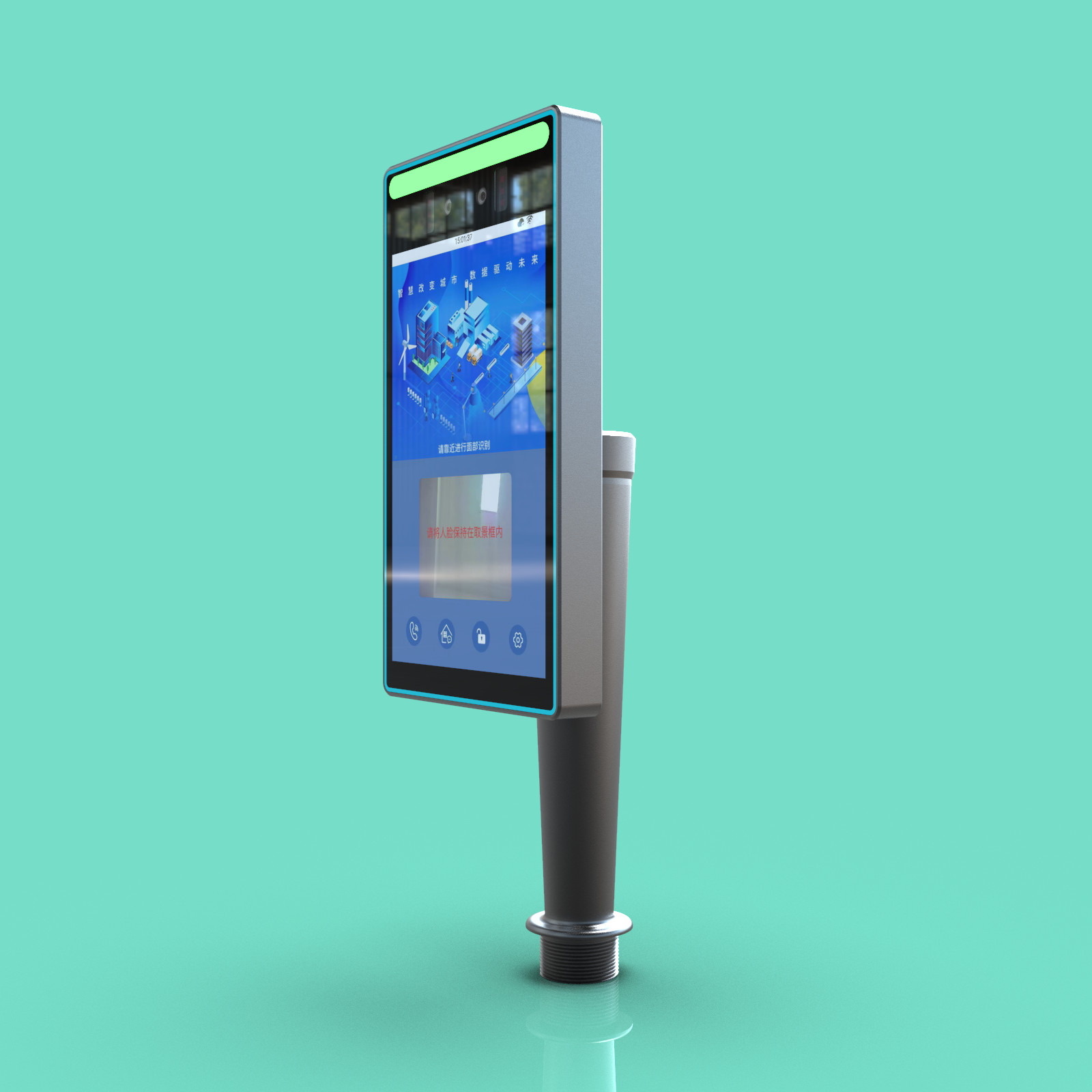 JP181 8-Inch Dual-Lens WDR Camera Pedestrian Turnstile Access Control Device with Card Reader