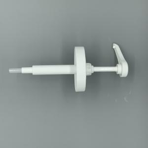 China UK10 550ML bottle with special cap for pressed jam syrup pump wholesale