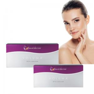 China Buy 1.0ml Juvederm Facial Filler For Filling Wrinkles And Lines wholesale