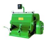 die cutting creasing machine