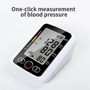China Home Medical Arm Type Sphygmomanometer With A Smart Display Voice Broadcast wholesale