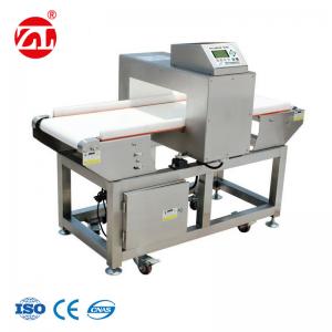 China Metal Detector For Various Food , Plastics Recycling , Chemical Rubber And Medical Drugs wholesale