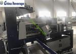 Automatic PE Film Industrial Shrink Wrap Machine , Heat Shrink Wrap Machine With