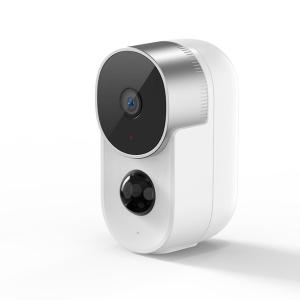 China Waterproof IP65 Tuya IP Home Surveillance Camera 1080P 2MP HD P2P wholesale