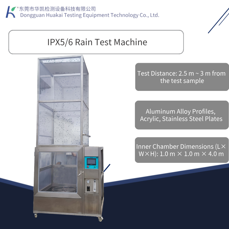 IP56 Rain Testing Machine, Rain Simulation Waterproof Testing Machine