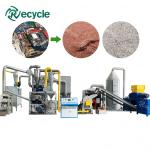 Waste Sorting PCB Recycling Machine 100KW-300KW Electronic Waste Recycling