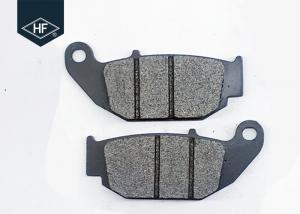 China High Performance Ceramic Brake Pads Assorted Color 30000km Lifespan 200g Weight on sale
