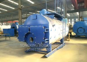 China Most Energy Efficient Gas Boiler , Garment Fire Tube Condensing Boiler wholesale