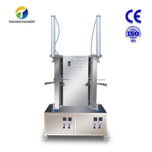 China Double Headed Pumpkin Peeling Machine , Commercial Melon Peeler Wax Gourd wholesale